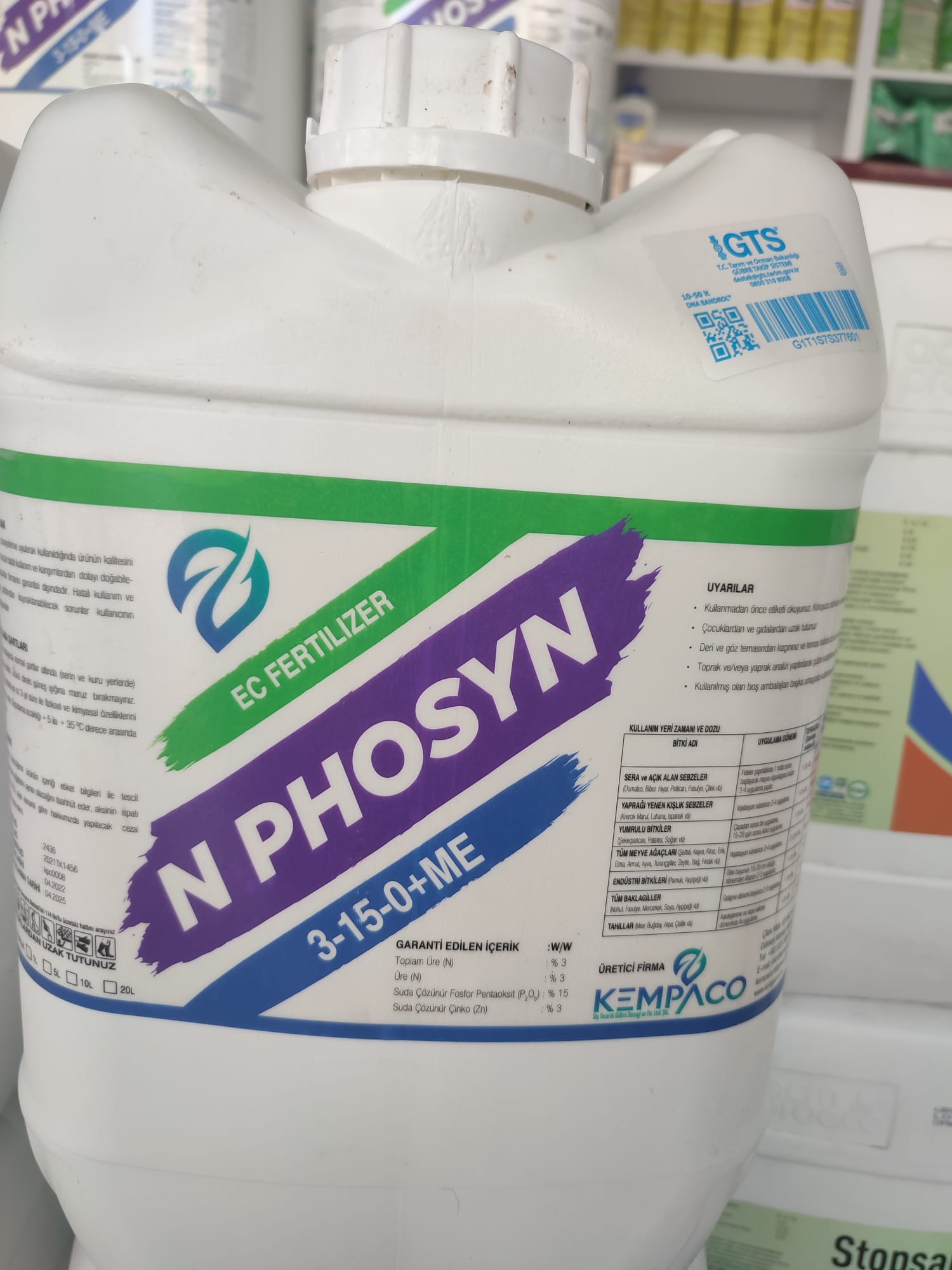 N PHOSYN (3-15-0+ME)